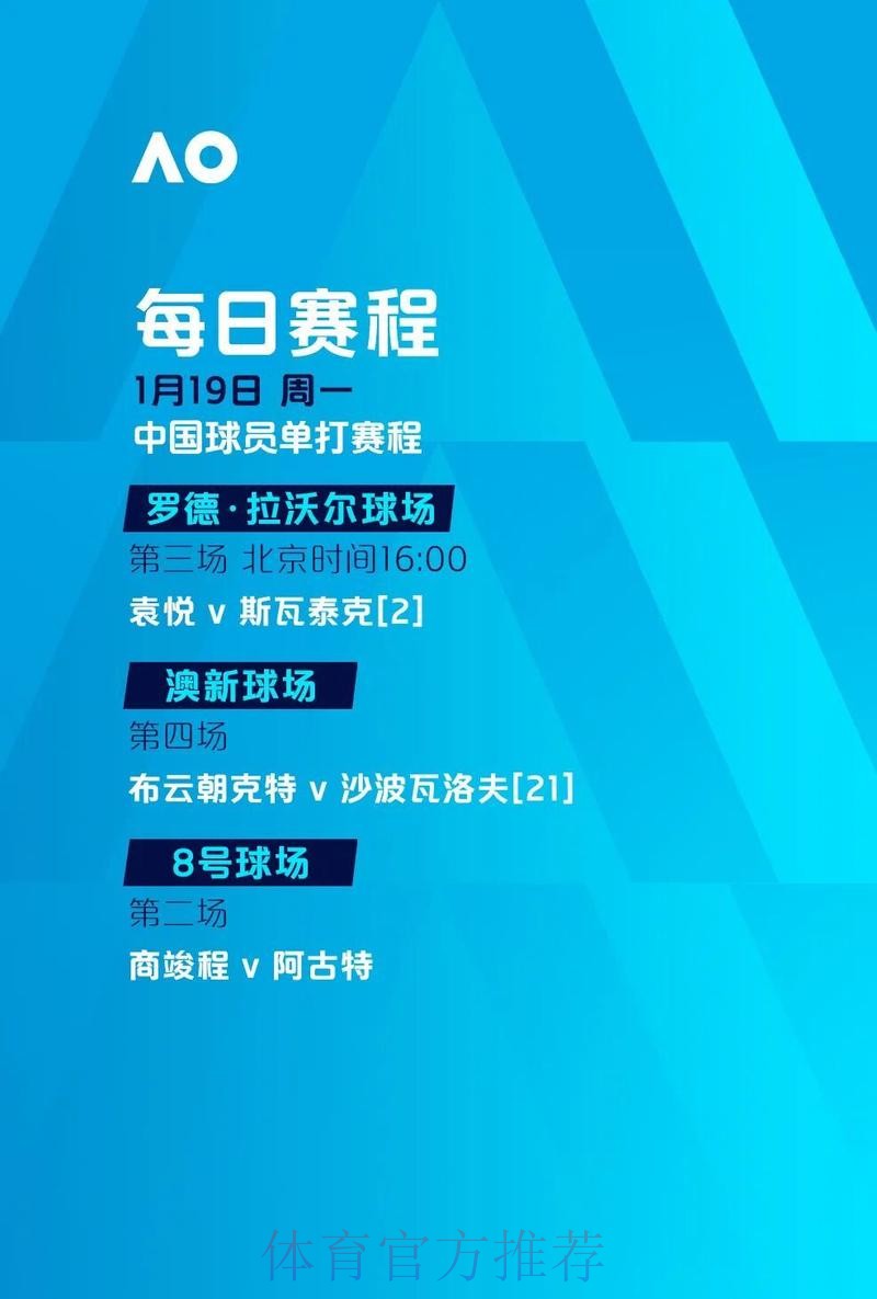 安全便捷的世界杯下注最新网址推荐